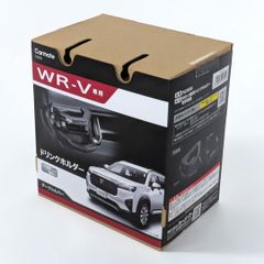 車 ホンダ シビック EK9 チャコールキャニスター 汎用パーツ