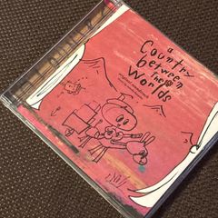 スキマの国のポルタ BOX DVD サントラCD 絵本付 - メルカリ