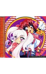 CD／アニメ／「モモキュンソード」ボーカルアルバム〜桃唄大全集