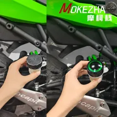 MOTORCYCLE  REAR BRAKE FLUID RESERVOIR COVER CAP KAWASAKI Z H2 ZH2 SX SE H2 H2R TOURER ZX-4RR ZX4RR ZX-25R ZX-4R
