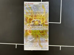 2026年最新】リミットオーバーコレクションの人気アイテム - メルカリ