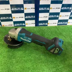 ☆マキタ(makita) 125mmコードレスディスクグラインダ GA518DZ【草加店