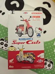 (マイメロディ) ホンダ スーパーカブ サンリオキャラクターズ 出品のサムネイル