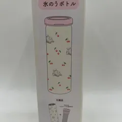 ディズニー　ベイマックス　氷のうボトル　2WAYのサムネイル