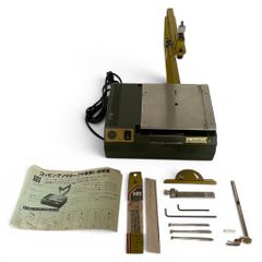 □ クイジナート Cuisinart オートクッキングブレンダー WSM-1MCGJ