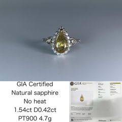 サファイア 1.54ct 非加熱 No heat GIA鑑別書 D0.42ct PT900 4.7g 指輪