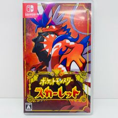 ポケットモンスター スカーレット Switch スイッチ - メルカリ