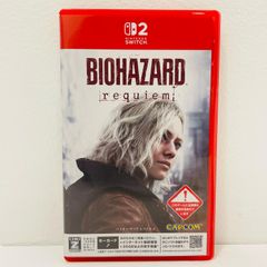 Switch2 バイオハザード レクイエムデラックスエディション DLCコード