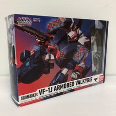 ☆狂四郎2030 全20巻セット 徳弘正也 中古品 smmcset094461 - メルカリ
