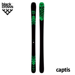 black crows atris＋マーカー Duke BCツアーセット black crows atris＋マーカー Duke BCツアーセット - メルカリ