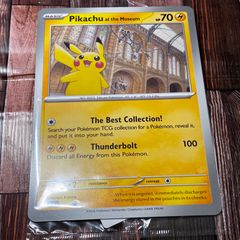 ポケモンカード Pikachu at the Museum - メルカリ