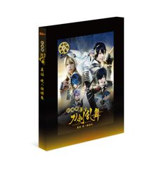 Mr.S “saikou de saikou no CONCERT TOUR DVD SMAP[DVD](中古) - メルカリ