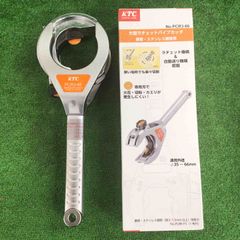 ☆マックス(MAX) 高圧エアタッカ HA-R25/1025J 内部部品交換済み