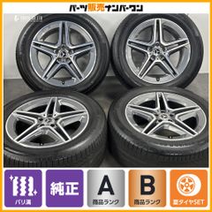 バリ溝】ホンダ N-WGN カスタム 純正 14in 4.5J +40 PCD100