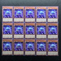 遊戯王 ドゥームズ デッキパーツ 27枚セット - メルカリ
