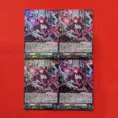 2026年最新】オリエンス ヴァンガードの人気アイテム - メルカリ