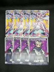 WIXOSS ウィクロス プロモ デュエプレコラボ 永らえし者タウィル＝ノル