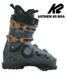 K2 DIVERGE SC GRIP WALK ダイバージ - メルカリ