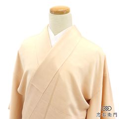 きもの英　ベージュ単衣 一つ紋色無地 ポリエステル きもの英 謹製 単衣着物 色無地 一つ紋 レディース ポリエステル 水色