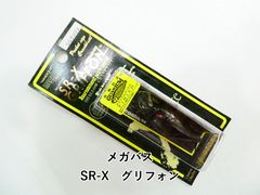 専用ページです　 DAIKO ダイコー　プレミアブロス 962 ダイコー プレミア ブロス PBS-962L (02-9205240024) - メルカリ