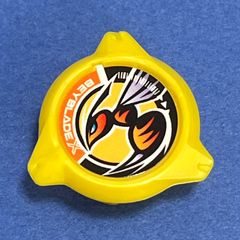 ベイブレードX BEYBLADE X ビット/FB フリーボール UX-08 - メルカリ