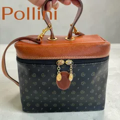 Pollini ショルダーバッグ バニティ型 ブラウン ブラックのサムネイル