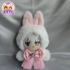 ちびぐるみ ぬい服 11cm 着ぐるみ 立ち耳うさぎ 白(内耳 桜)しっぽ付