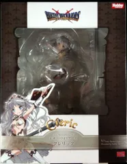 アマクニ/ホビージャパン ビキニウォリアーズ クレリックのサムネイル
