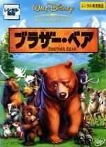 ☆【中古】 タイタンズ ＜ファイナル・シーズン＞ (6巻セット
