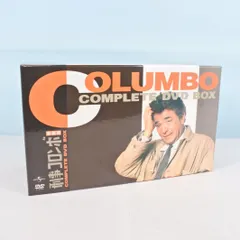 2026年最新】（中古品）刑事コロンボ コンプリートdvd－boxの人気