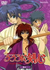 中古】 リンカーン 33 FINAL [レンタル落ち] [DVD] - メルカリ