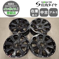 4本SET 会社宛 送料無料 17×6J ホンダ ステップワゴン スパーダ 純正 