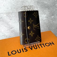 ルイヴィトン エピ ポルトモネ ビエ トレゾール 2つ折り財布 - メルカリ