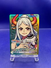 ☆極美品☆ ヒソカ 【パラレル SR】 UA03BT/HTR-1-043 ハンター
