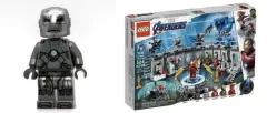 LEGOブロック 76125 マーク 1 出品のサムネイル