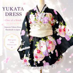 浴衣ドレス 兵児帯 黒地 古典柄 姫ギャル 地雷 ロリータ 金ラメ[644