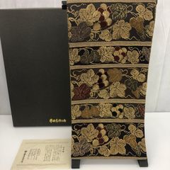 誉田屋源兵衛 逸品 高級袋帯 金糸 銀糸 正絹 袋帯 全通柄 焦茶色 葡萄