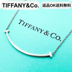 【返品OK】TIFFANY&Co. ティファニー Tスマイル ネックレス シルバー SV925 シルバーアクセサリー ペンダント レディース【D467901283006ミ2607】のサムネイル