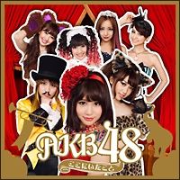 中古】 弱虫ペダル(50巻セット)第1期 13巻、GRANDE 8巻、NEW GENE9巻