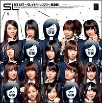 中古】 弱虫ペダル(50巻セット)第1期 13巻、GRANDE 8巻、NEW GENE9巻