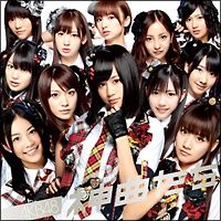 中古】 弱虫ペダル(50巻セット)第1期 13巻、GRANDE 8巻、NEW GENE9巻