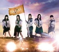 中古】 連続ドラマW 雨に消えた向日葵 (3巻セット) [レンタル落ち][DVD