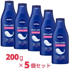 ニベア スキンミルク しっとり 200g x5個のサムネイル