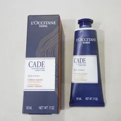 L'OCCITANE CADE ケード ハンドクリーム 50mLのサムネイル