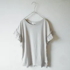 Te chichi TERRASSE テチチ テラス カットソー レディース サイズ フリー F 夏 ベージュのサムネイル