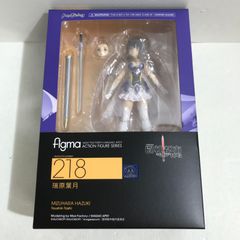 [八戸第2-41-141] figma 218 瑞原葉月