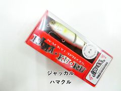 専用ページです　 DAIKO ダイコー　プレミアブロス 962 ダイコー プレミア ブロス PBS-962L (02-9205240024) - メルカリ