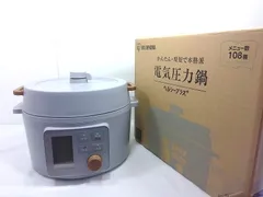 26g-782k【中古】IRIS OHYAMA アイリスオーヤマ　電気圧力鍋　ヘルシープラス　3.0L　KPC-MA3-H　ストーングレーのサムネイル