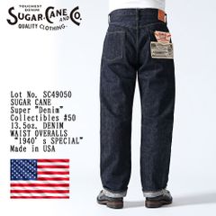 シュガーケーンSC49050 MADE IN USA w33 - メルカリ