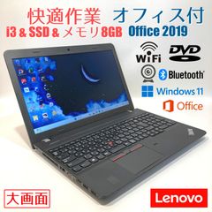 NECノートPC HZ550/G タッチパネル Win11 Office付 - メルカリ